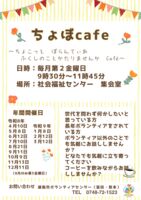 1のサムネイル